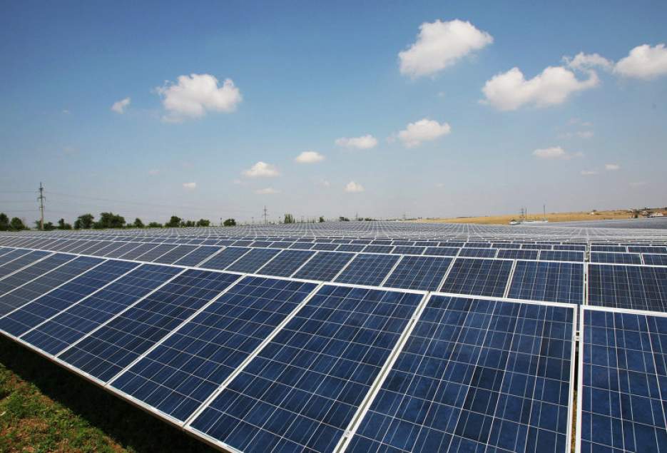 30.1 گزارش توجیهی طرح احداث نیروگاه خورشیدی 10 مگاواتی